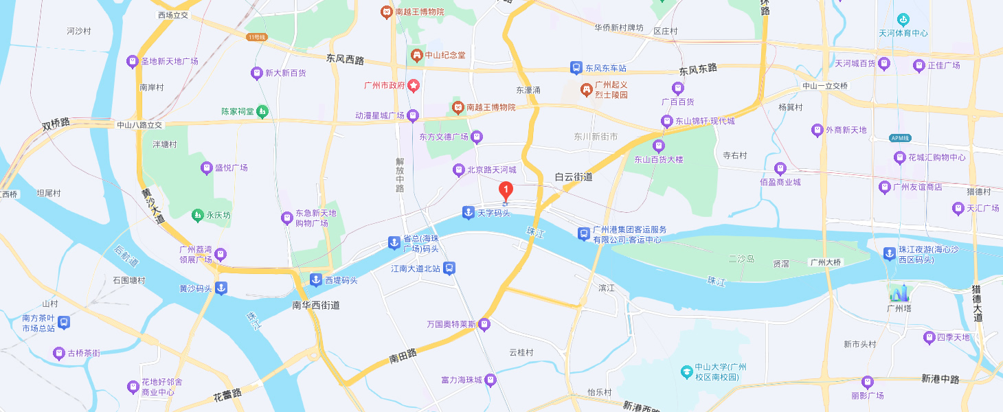 必威电子(中国)有限公司官网,